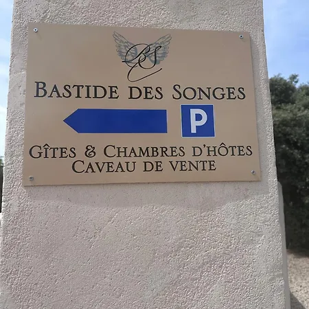 Bastide Des Songes - D'hotes 住宿加早餐酒店